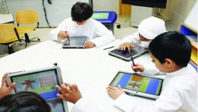 التعليم فى الإمارات
