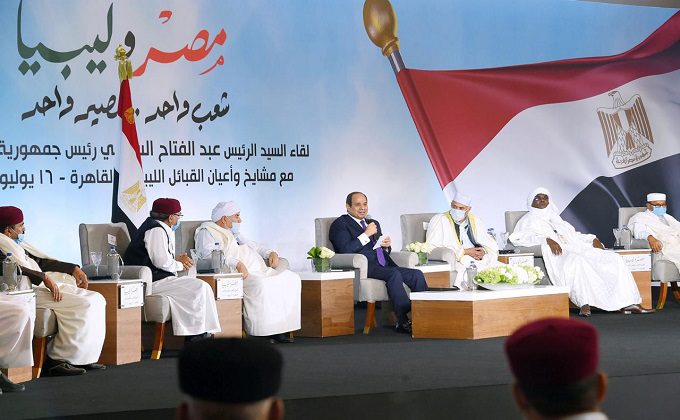 لقاء الرئيس السيسي بالقبائل الليبية