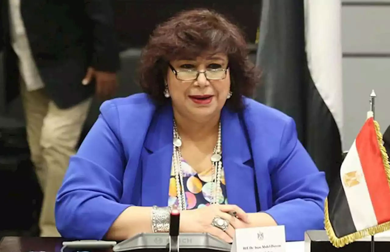 الدكتورة إيناس عبد الدايم وزيرة الثقافة المصرية