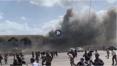 الهجوم الصاروخي على مطار عدن مع قدوم الحكومة اليمنية الجديدة