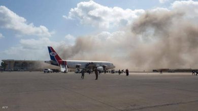 الهجوم على مطار عدن