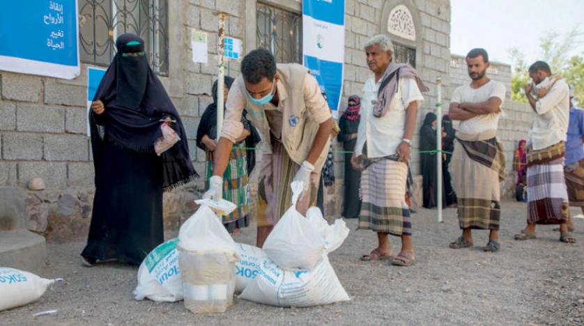 توزيع المواد الغذائية في اليمن