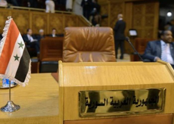 مقعد سوريا شاغر في جامعة الدول العربية