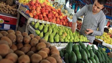 أسعار الخضار والفاكهة