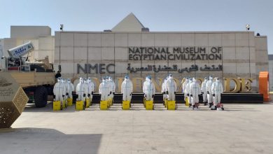 تطهير المتحف القومي للحضارة المصرية بالفسطاط