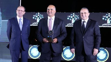 بنك مصر يحصد جائزة أفضل بنك في مصر