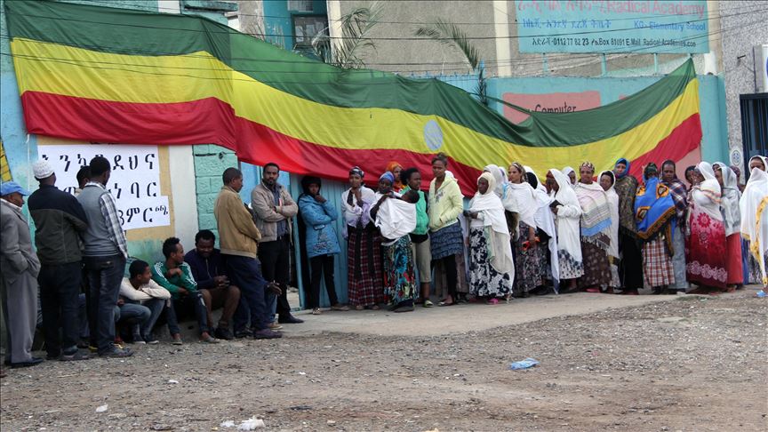انتخابات إثيوبيا 2021