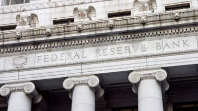 البنك الاحتياطي الفيدرالي