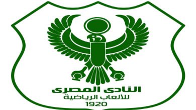 النادي المصري البورسعيدي