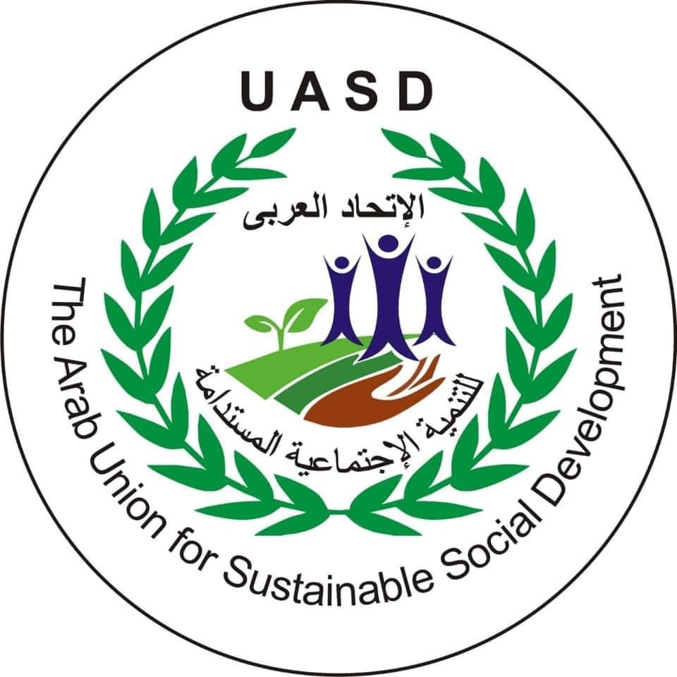 الاتحاد العربي للتنمية الاجتماعية المستدامة