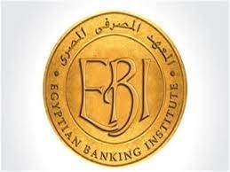 معهد المصرفي المصري