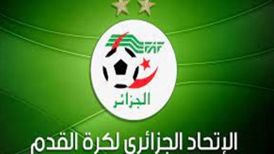 الاتحاد الجزائري