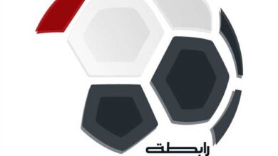 بطولة كأس الرابطة المصرية