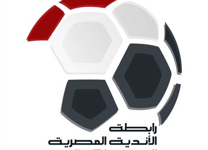 بطولة كأس الرابطة المصرية