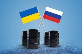 روسيا وأوكرانيا