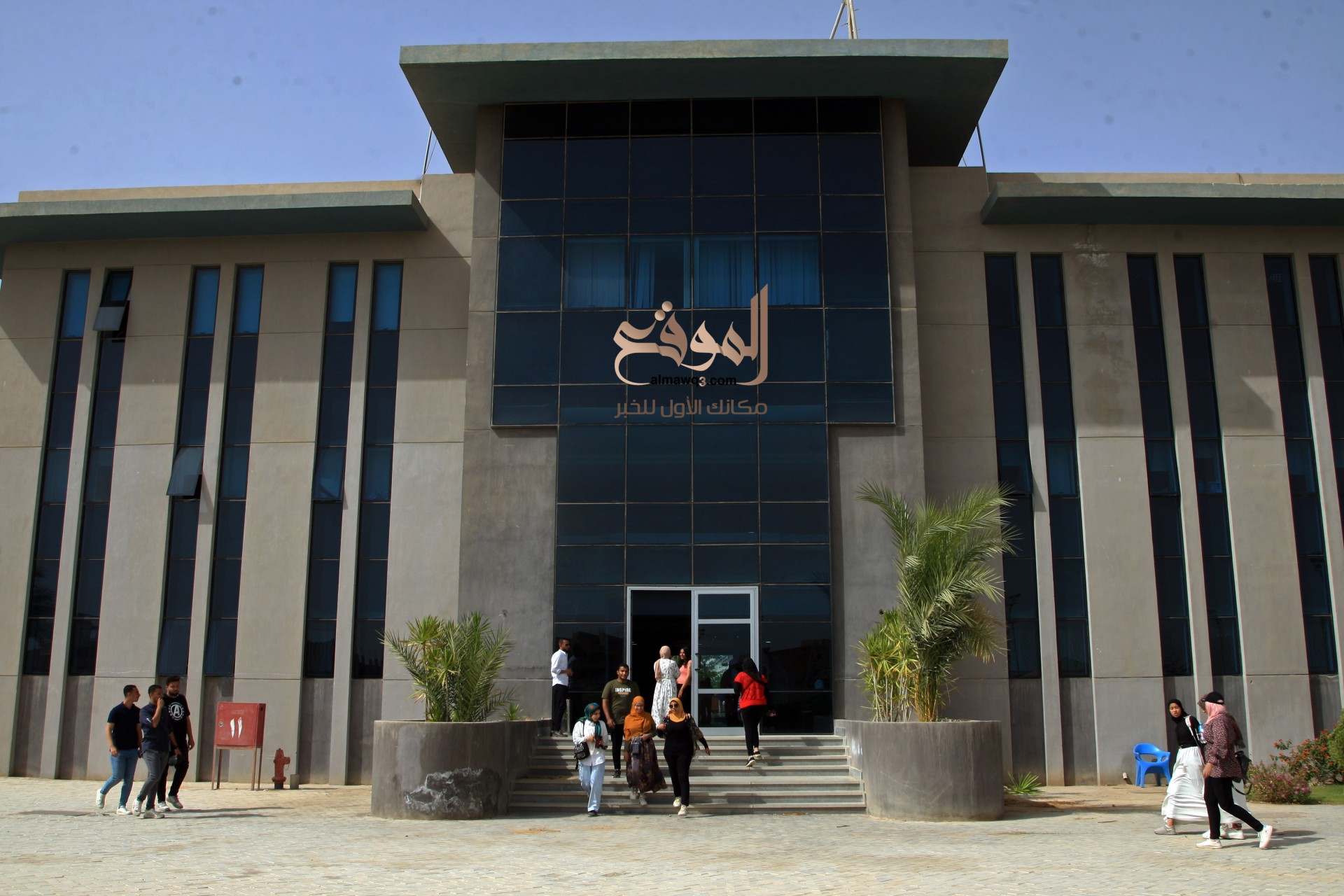 جامعة دراية بمحافظة المنيا