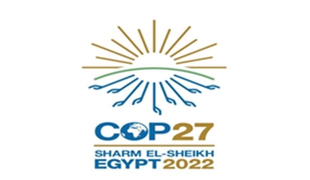 مؤتمر المناخ 2022