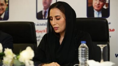 مريم الكعبي سفيرة الإمارات