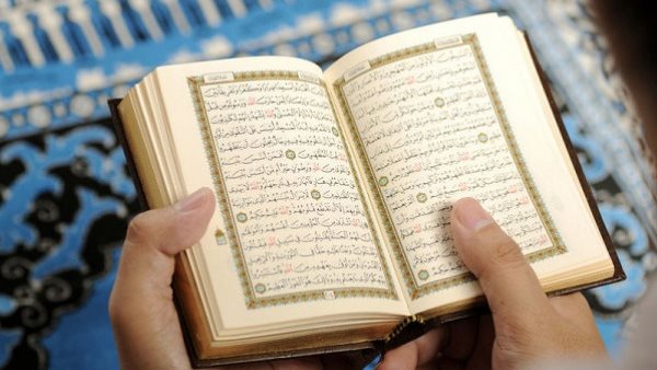 "قراءة القرآن