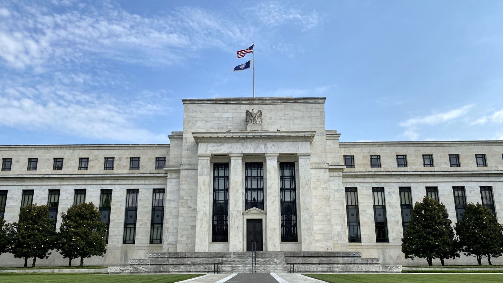 بنك الاحتياطي الفيدرالي الأمريكي