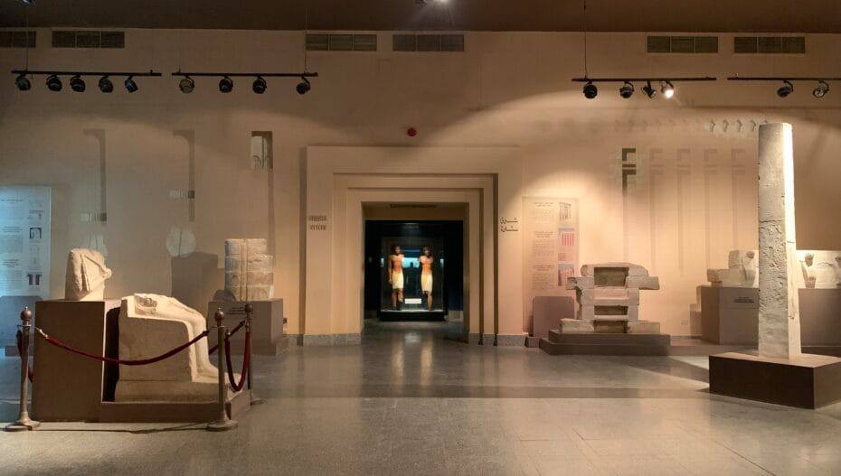 متحف إيمحتب بسقارة