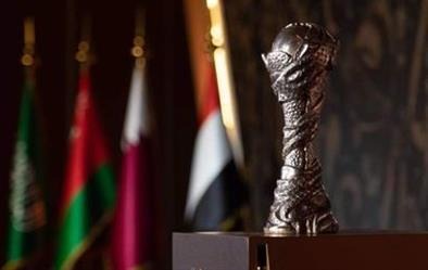 اتحاد كأس الخليج العربي