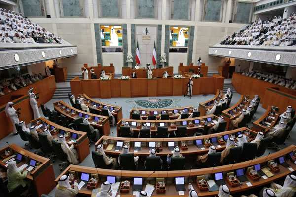 مجلس الأمة