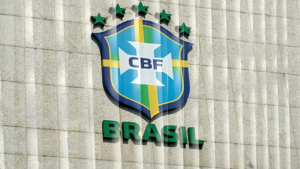 الاتحاد البرازيلي لكرة القدم