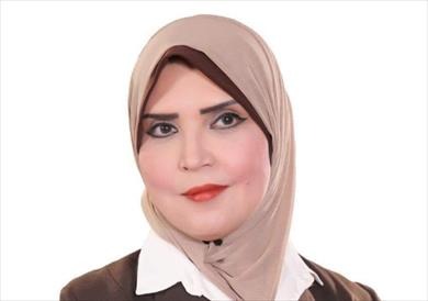 الدكتورة مرفت عبدالعظيم