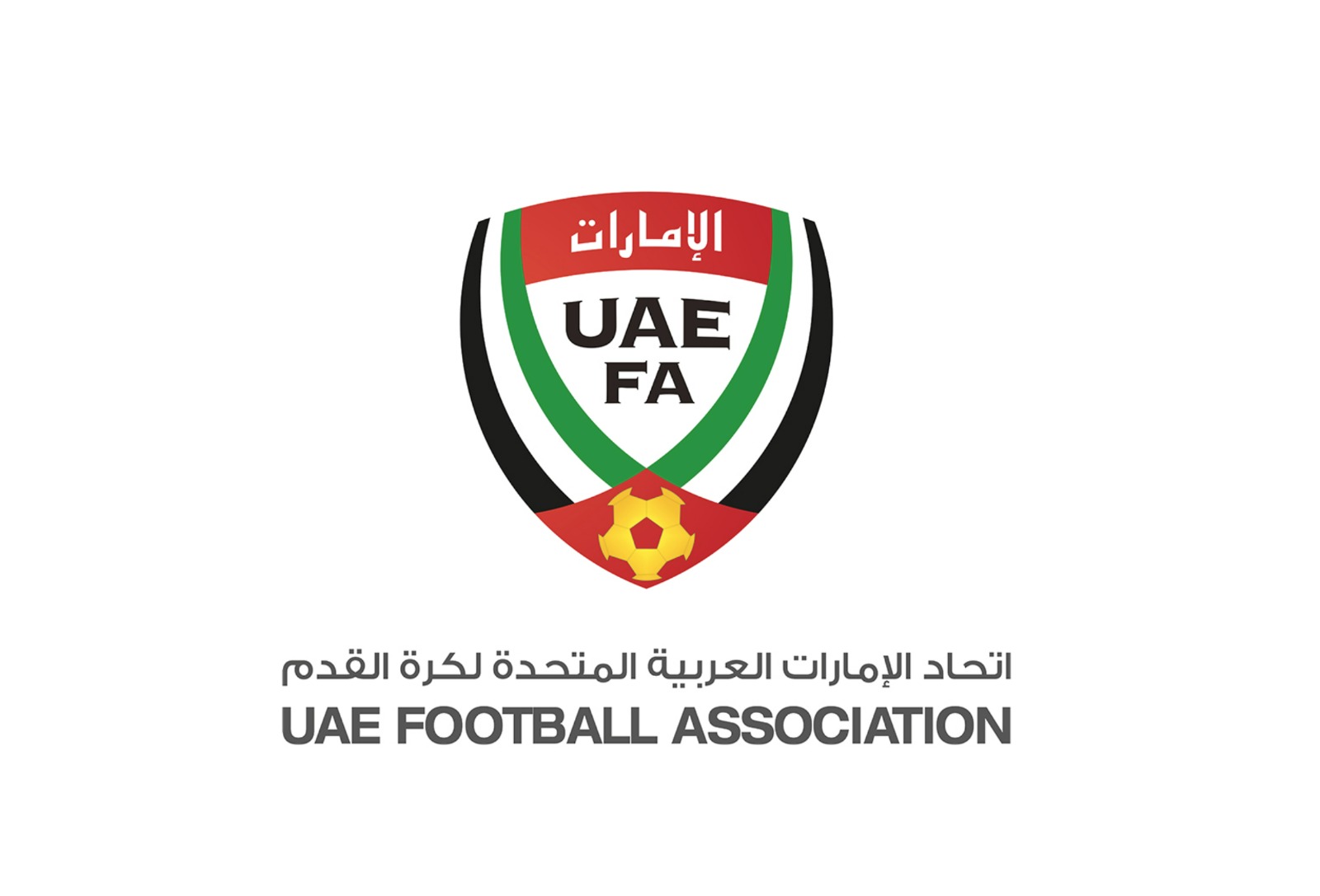 الاتحاد الإماراتي لكرة القدم