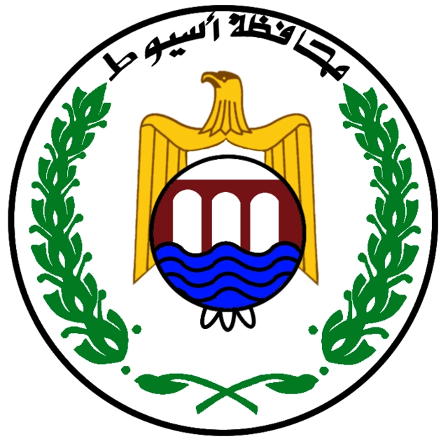 محافظة أسيوط