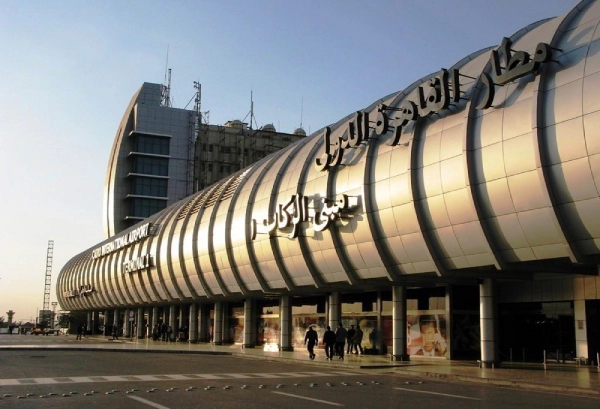 مطار القاهرة الجوي